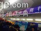 李强鸽药 