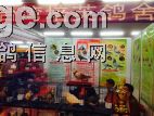台湾鸽友
