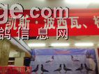 这家伙都是外国的 真的都会念经么