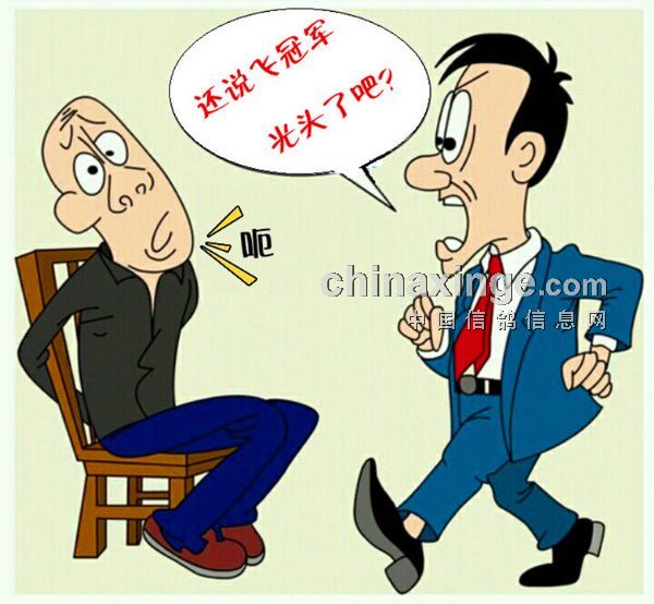´ڞg[DƬ