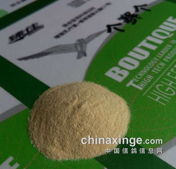 �������Ĳ�Ʒ���