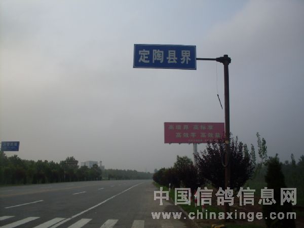 ���붨���س�