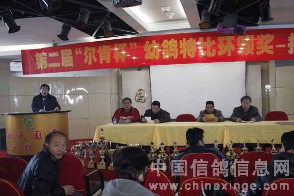 쵼-ɳϯ-ˮϯСȺ-ɽϯҶ-ͷϯ