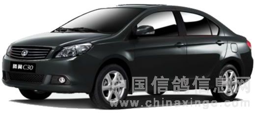 吉祥赛鸽俱乐部2011年秋季特比环暗插规程 相信自己 创造高清图片