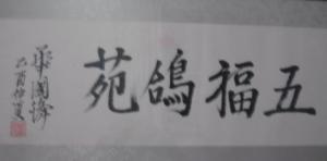 ����Ŵ�