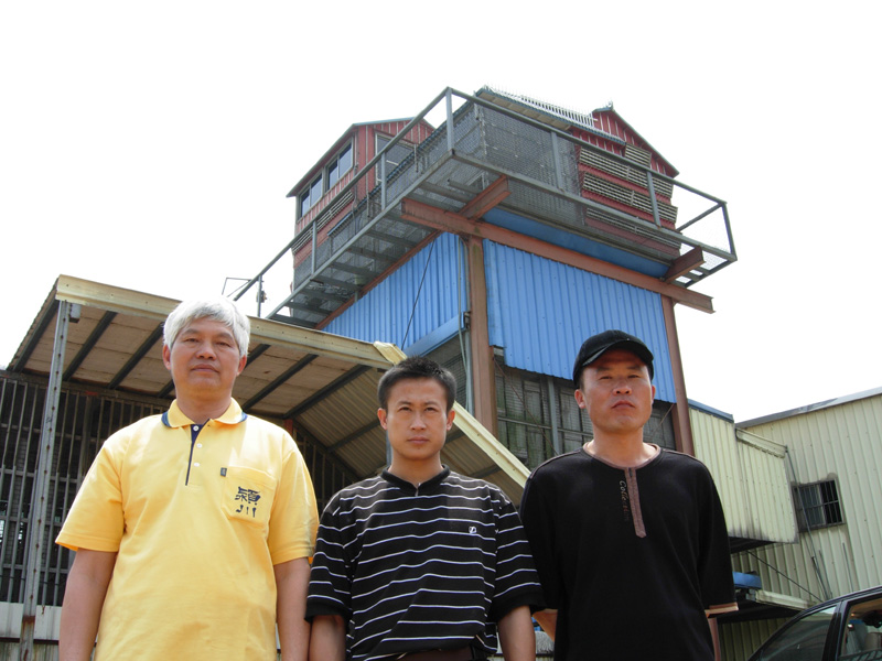 北极联合鸽舍钟氏兄弟