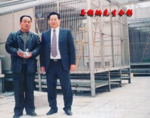 ��Ե����